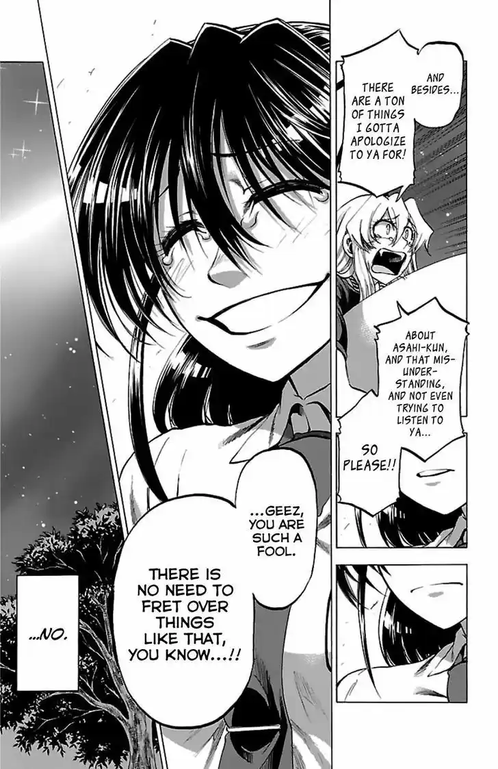 Jitsu wa Watashi wa 90