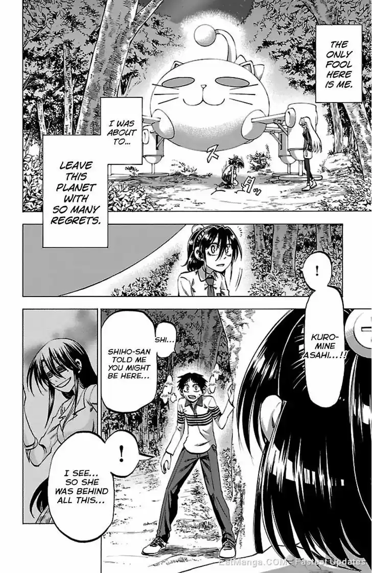 Jitsu wa Watashi wa 90
