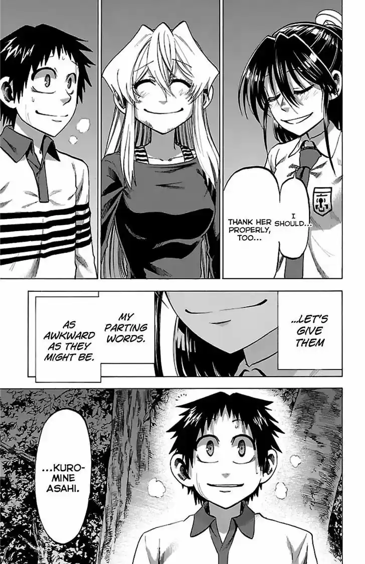 Jitsu wa Watashi wa 90