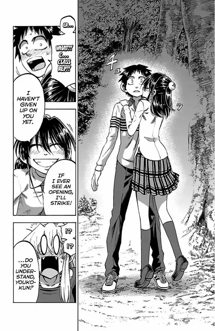 Jitsu wa Watashi wa 90