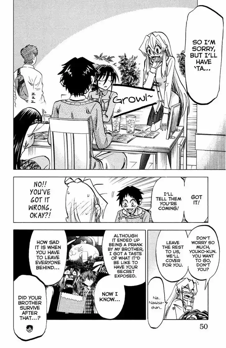 Jitsu wa Watashi wa 91