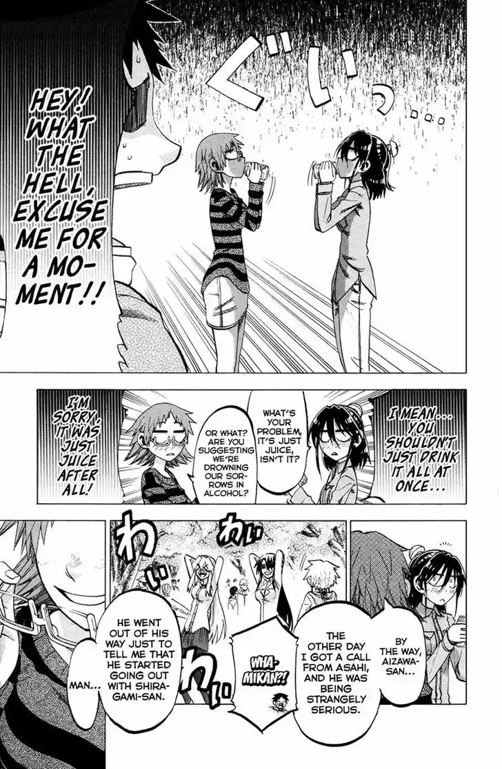 Jitsu wa Watashi wa 91