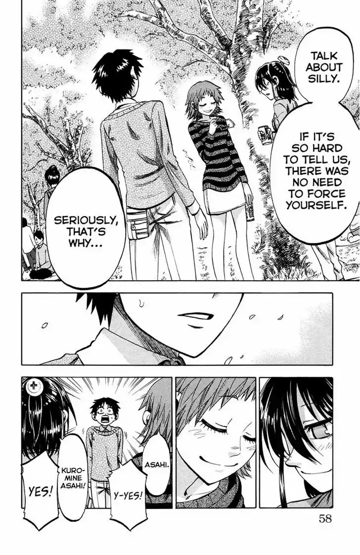 Jitsu wa Watashi wa 91