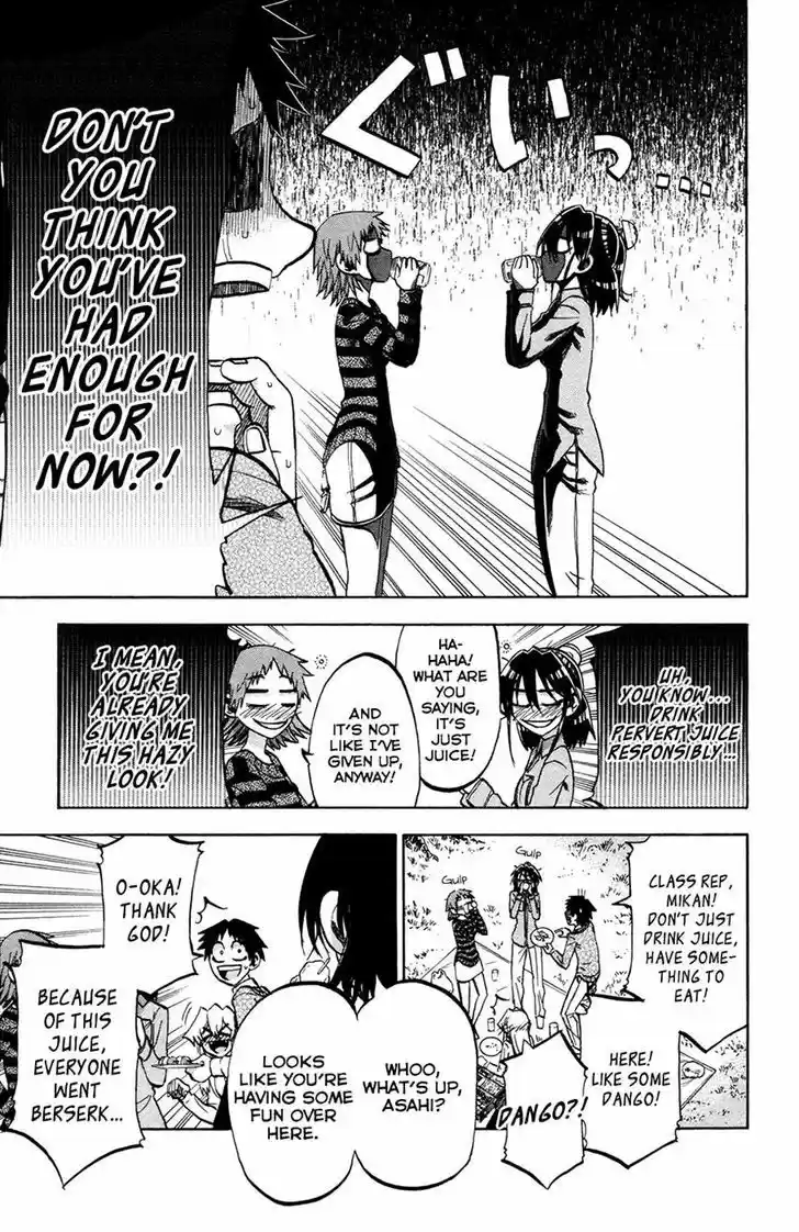 Jitsu wa Watashi wa 91