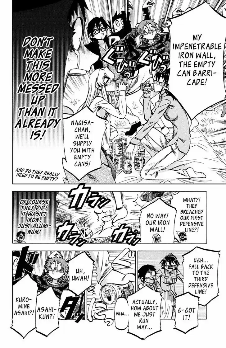 Jitsu wa Watashi wa 91