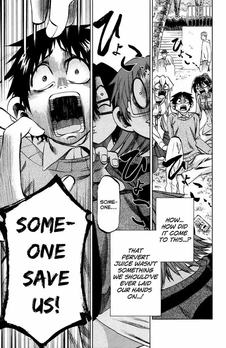 Jitsu wa Watashi wa 91