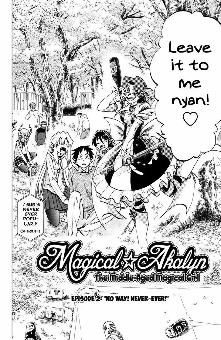 Jitsu wa Watashi wa 91