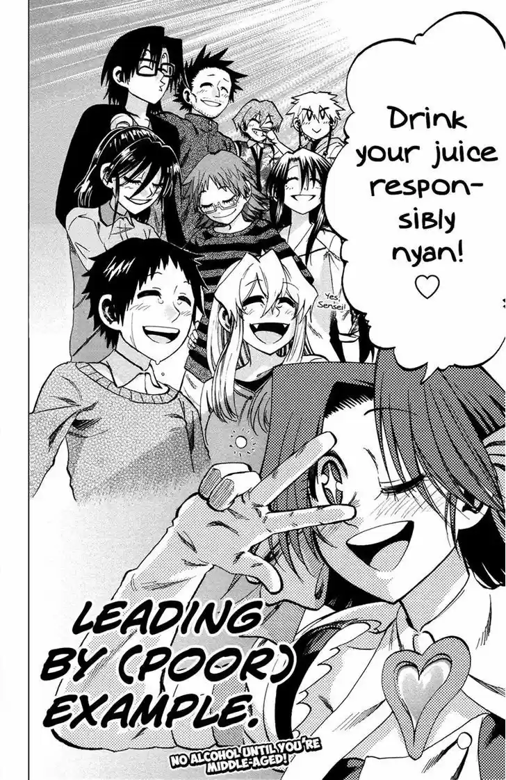 Jitsu wa Watashi wa 91