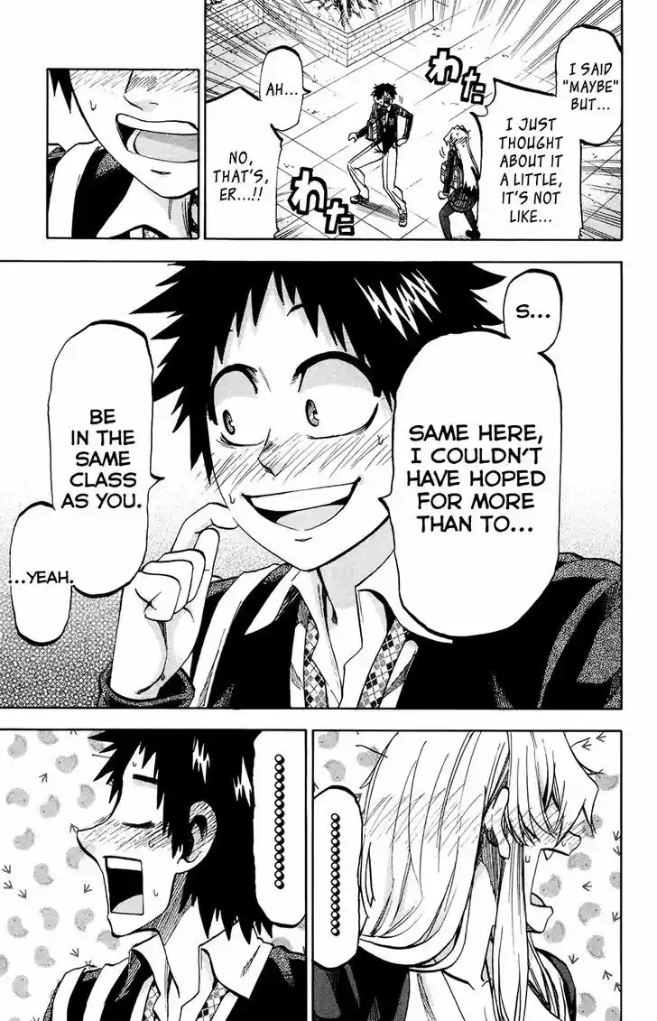 Jitsu wa Watashi wa 92