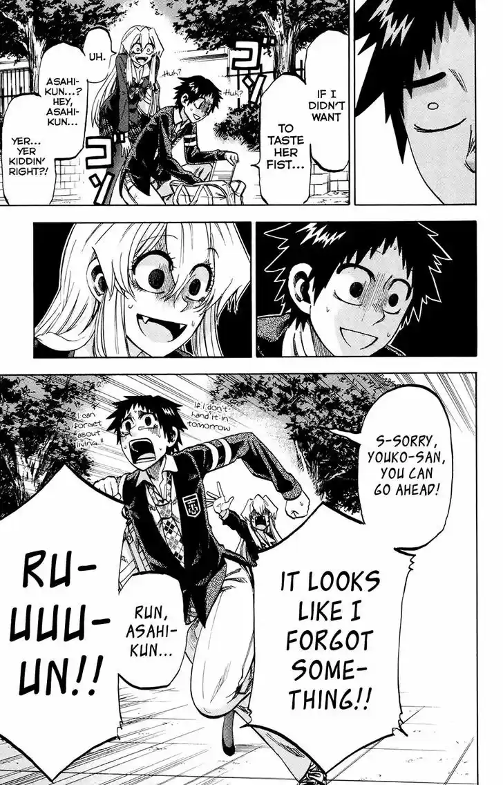 Jitsu wa Watashi wa 92