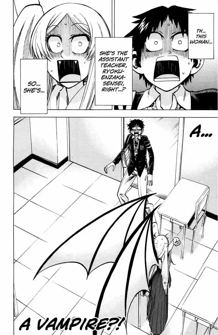 Jitsu wa Watashi wa 92