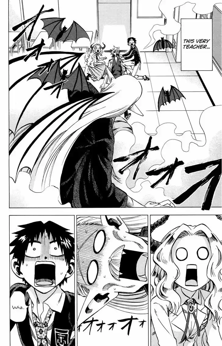 Jitsu wa Watashi wa 94