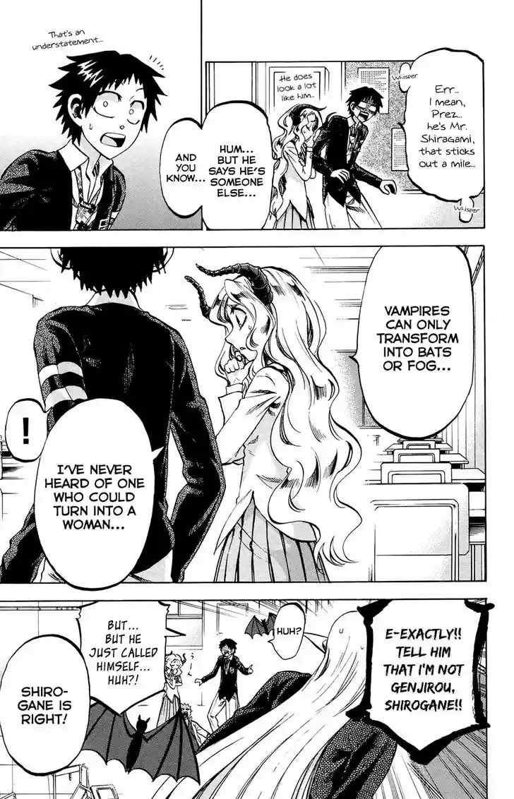 Jitsu wa Watashi wa 94