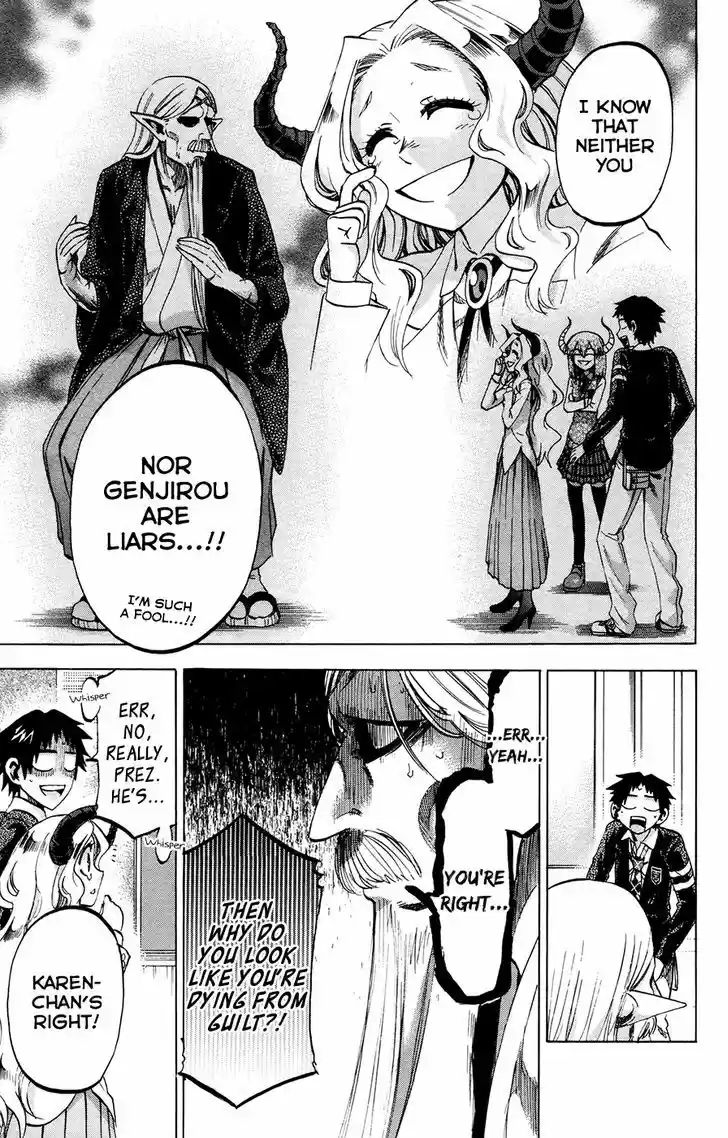Jitsu wa Watashi wa 94