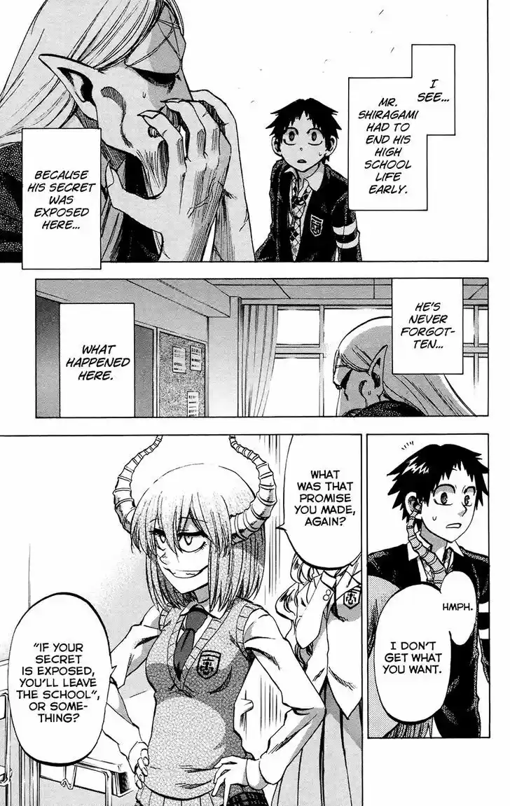 Jitsu wa Watashi wa 94