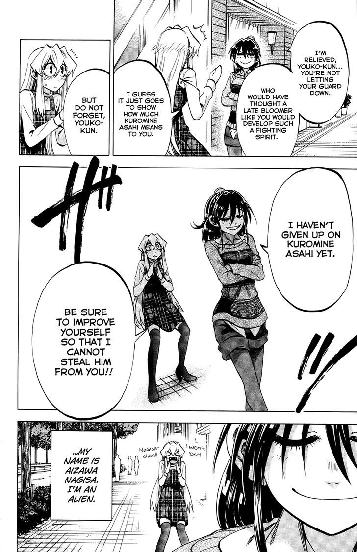 Jitsu wa Watashi wa 96