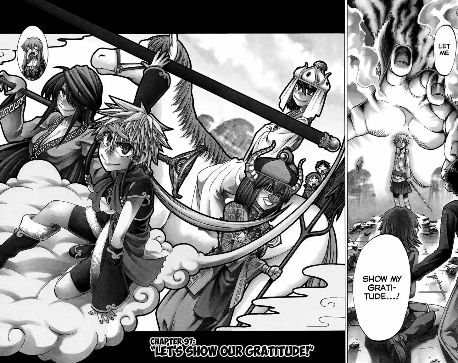 Jitsu wa Watashi wa 97