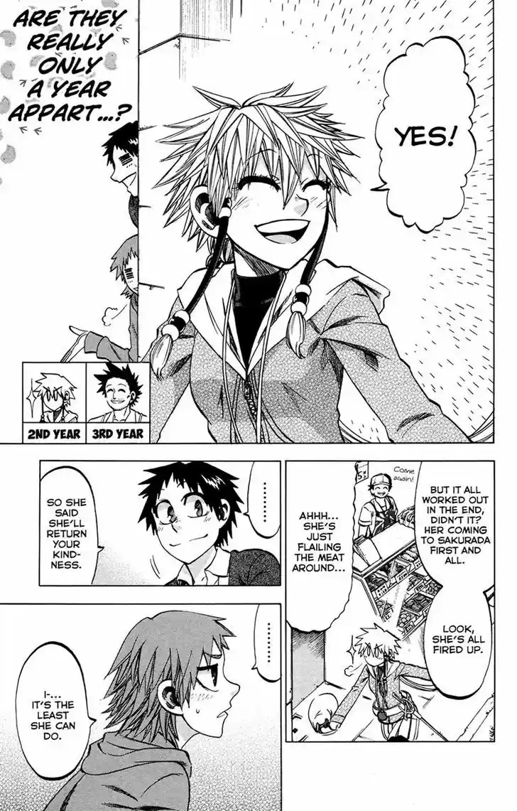 Jitsu wa Watashi wa 97