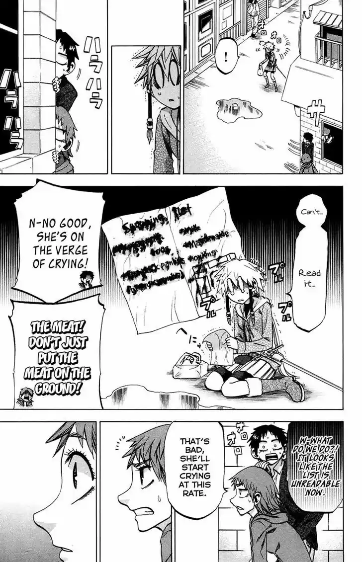 Jitsu wa Watashi wa 97