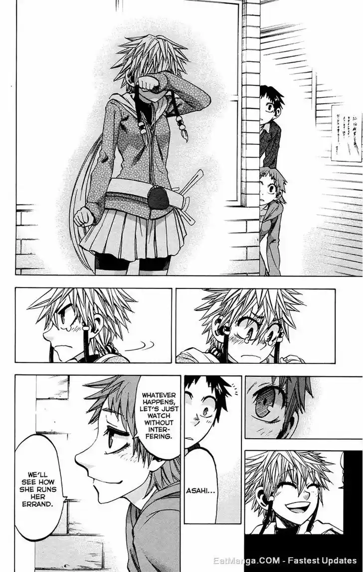 Jitsu wa Watashi wa 97