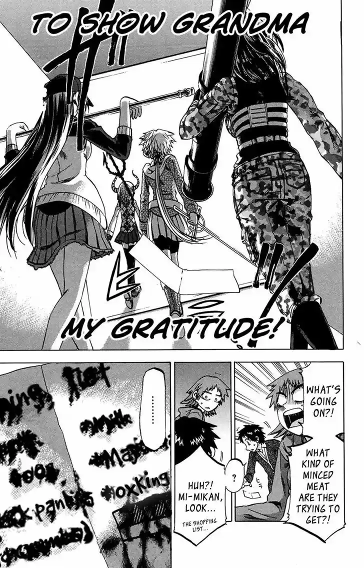 Jitsu wa Watashi wa 97