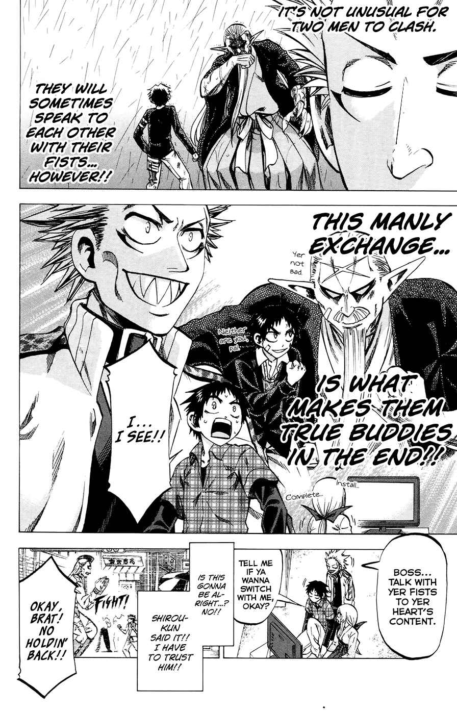 Jitsu wa Watashi wa Vol.13 Ch.112