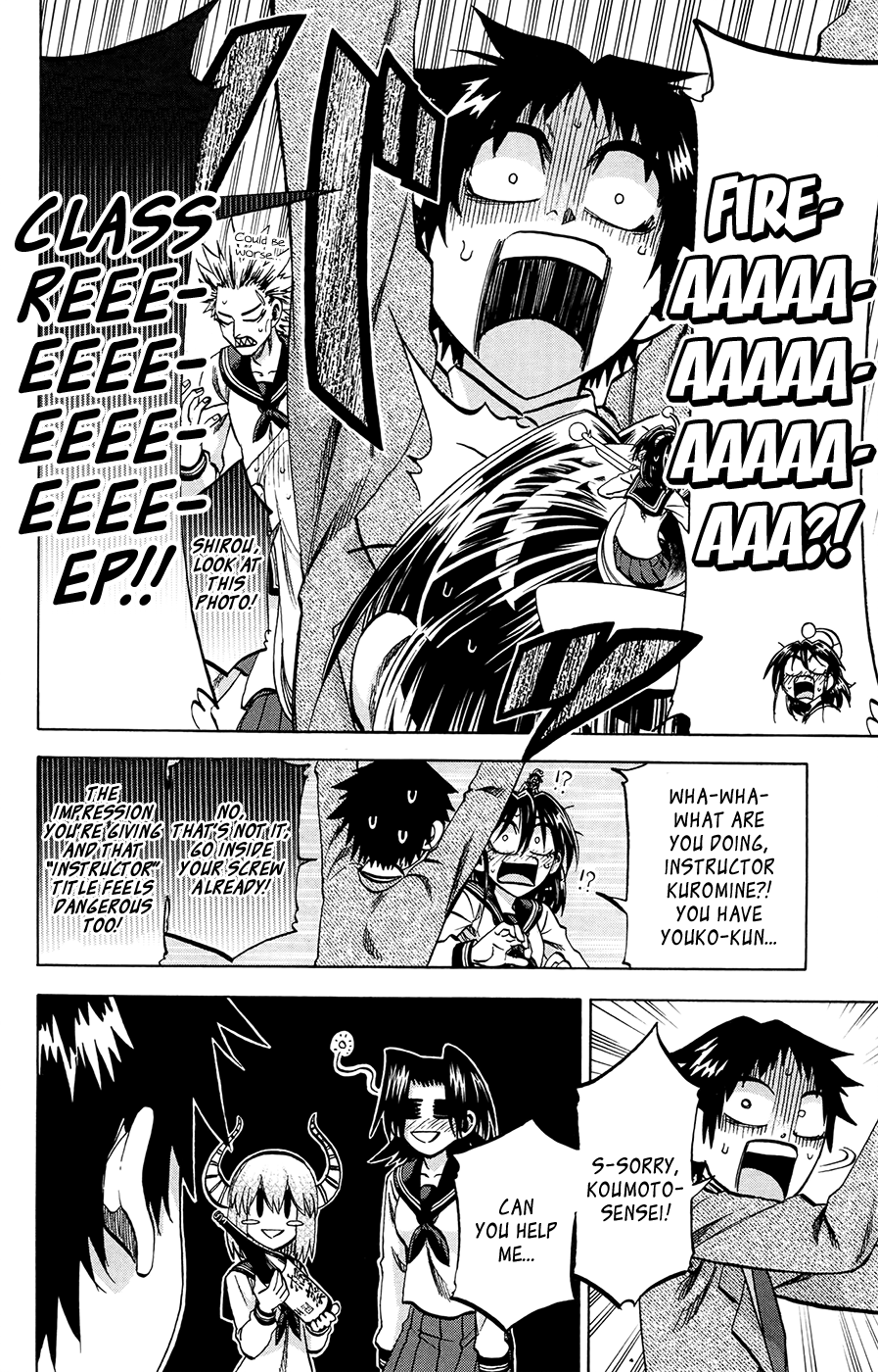 Jitsu wa Watashi wa Vol.14 Ch.117