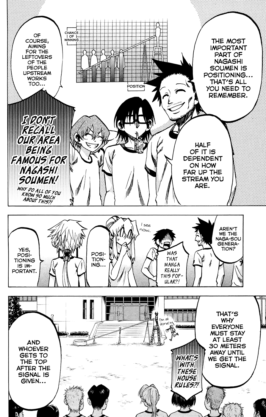 Jitsu wa Watashi wa Vol.14 Ch.121