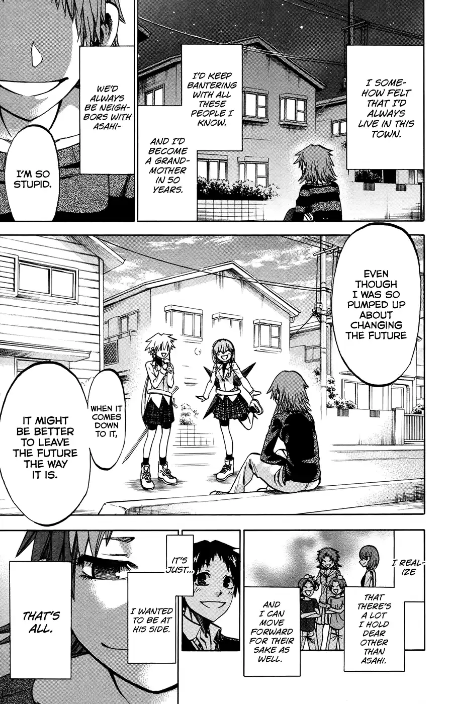 Jitsu wa Watashi wa Vol.17 Ch.149