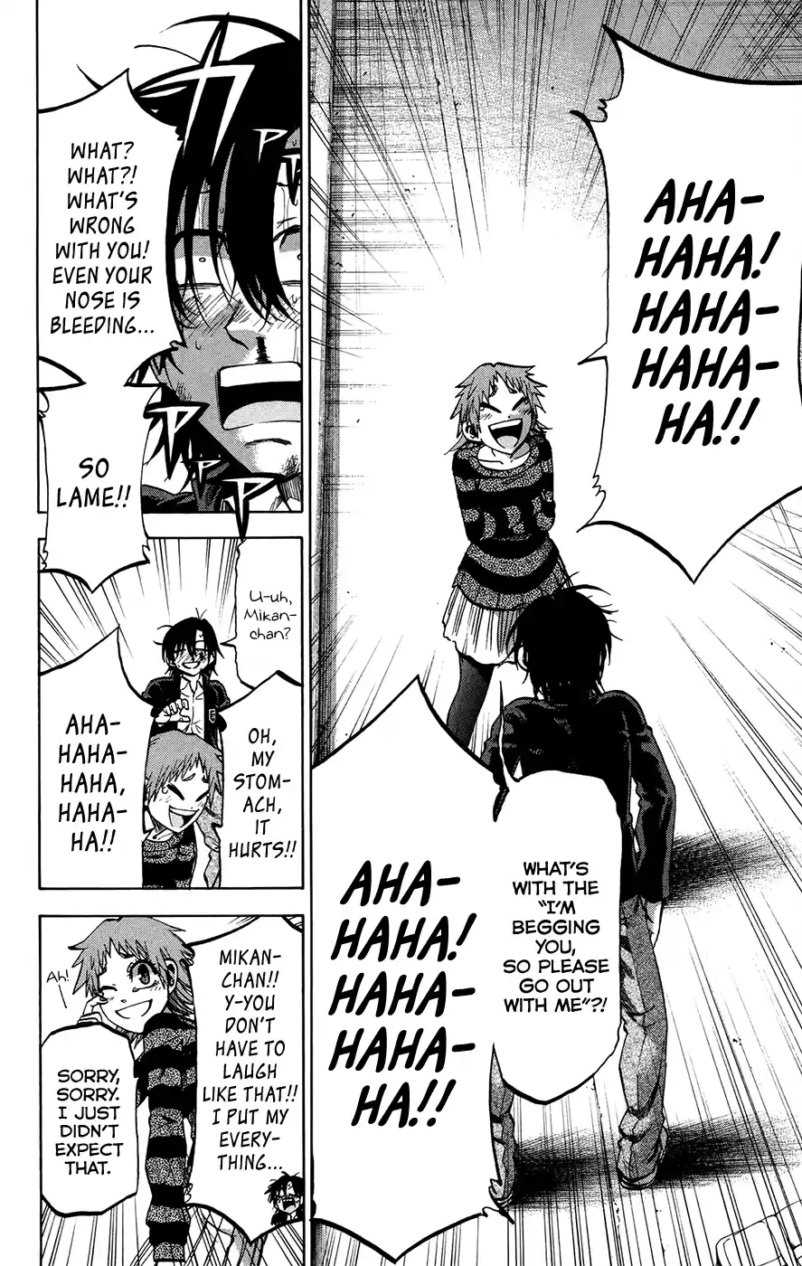 Jitsu wa Watashi wa Vol.17 Ch.149