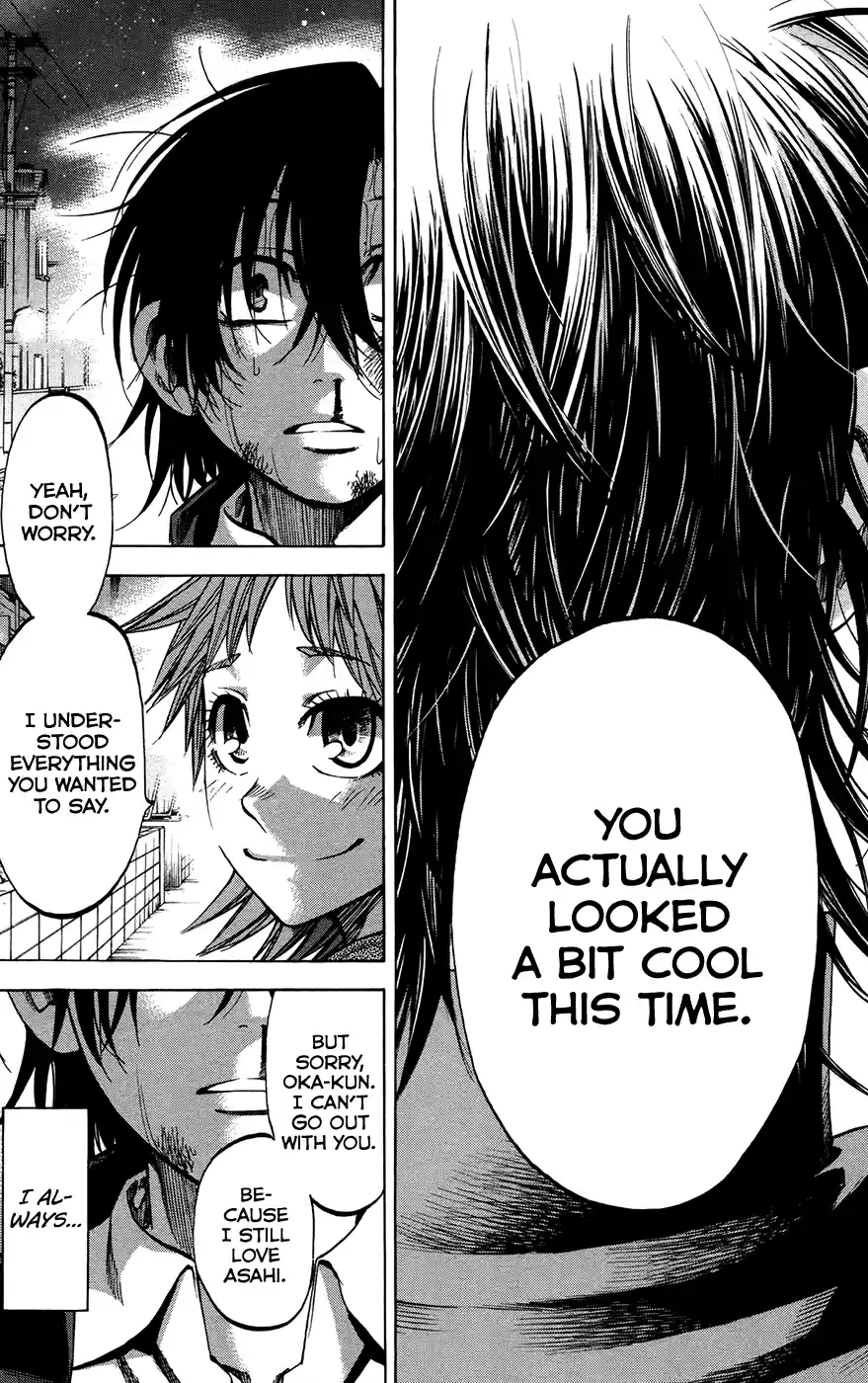 Jitsu wa Watashi wa Vol.17 Ch.149