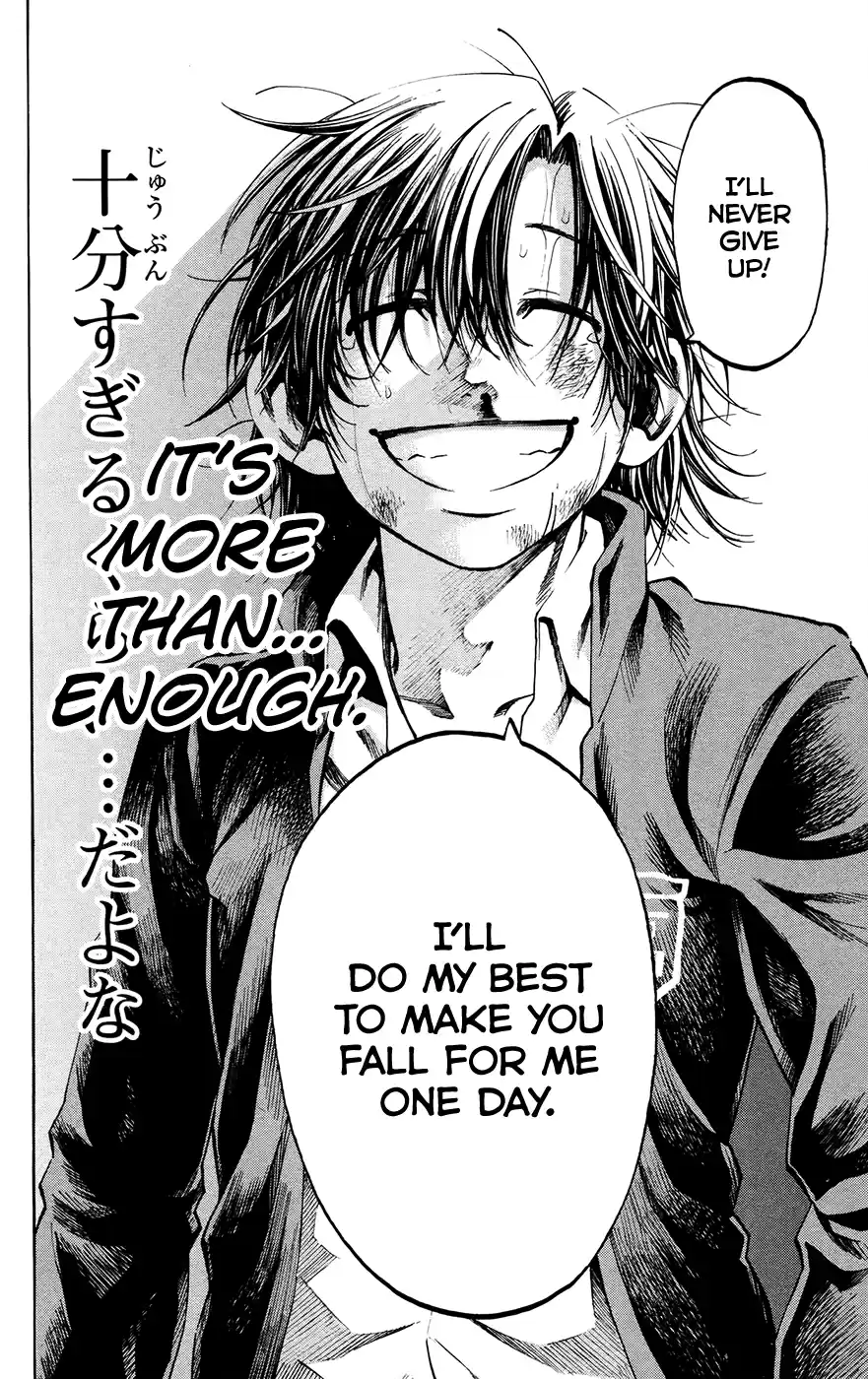 Jitsu wa Watashi wa Vol.17 Ch.149