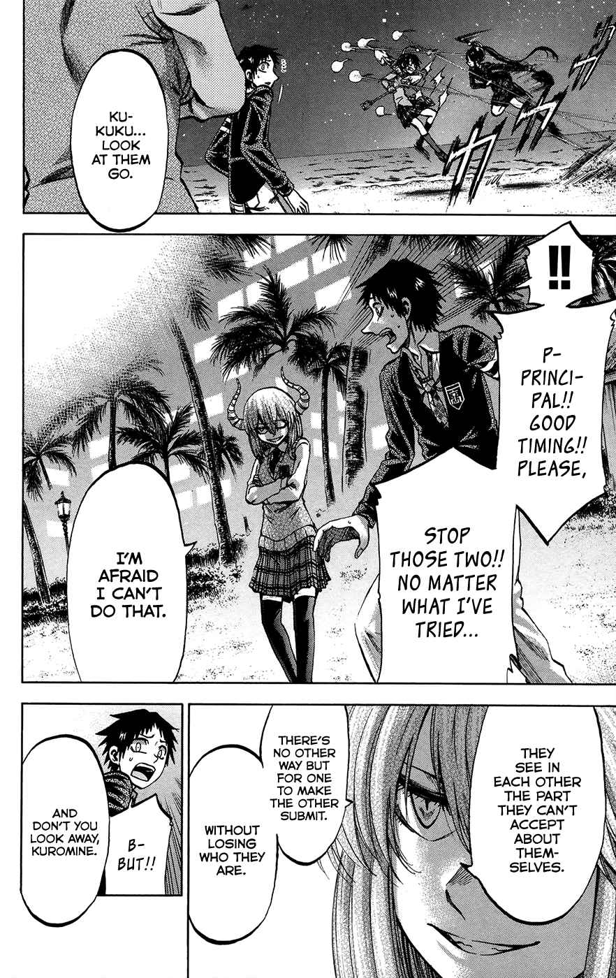 Jitsu wa Watashi wa Vol.19 Ch.161