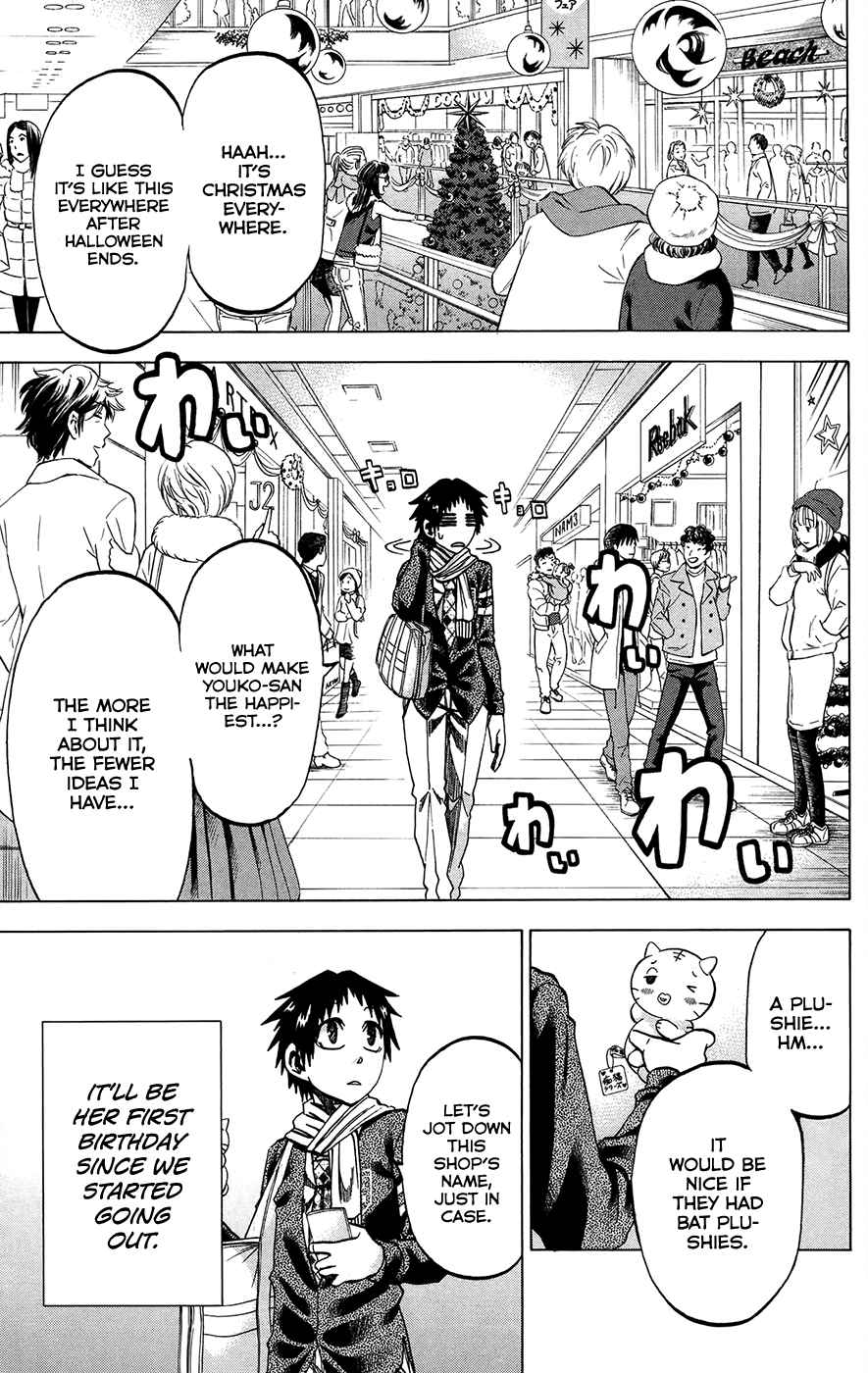 Jitsu wa Watashi wa Vol.19 Ch.167