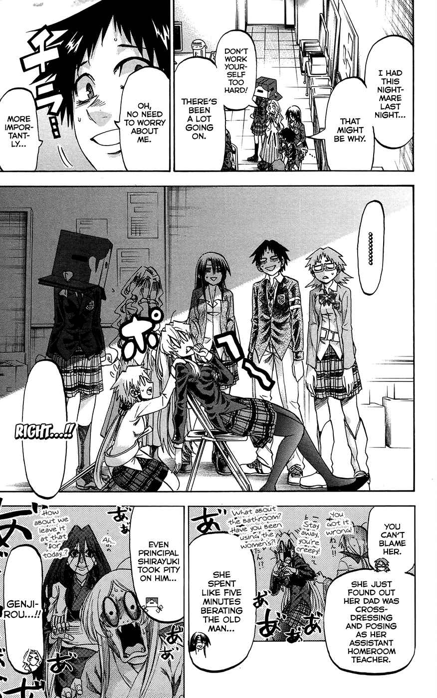 Jitsu wa Watashi wa Vol.21 Ch.183