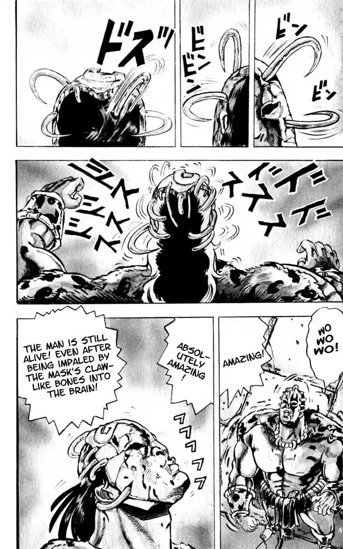 Jojo no Kimyou na Bouken 1