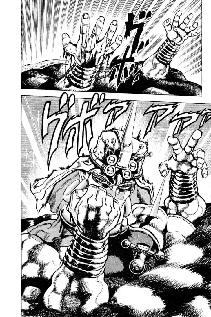 Jojo no Kimyou na Bouken 100