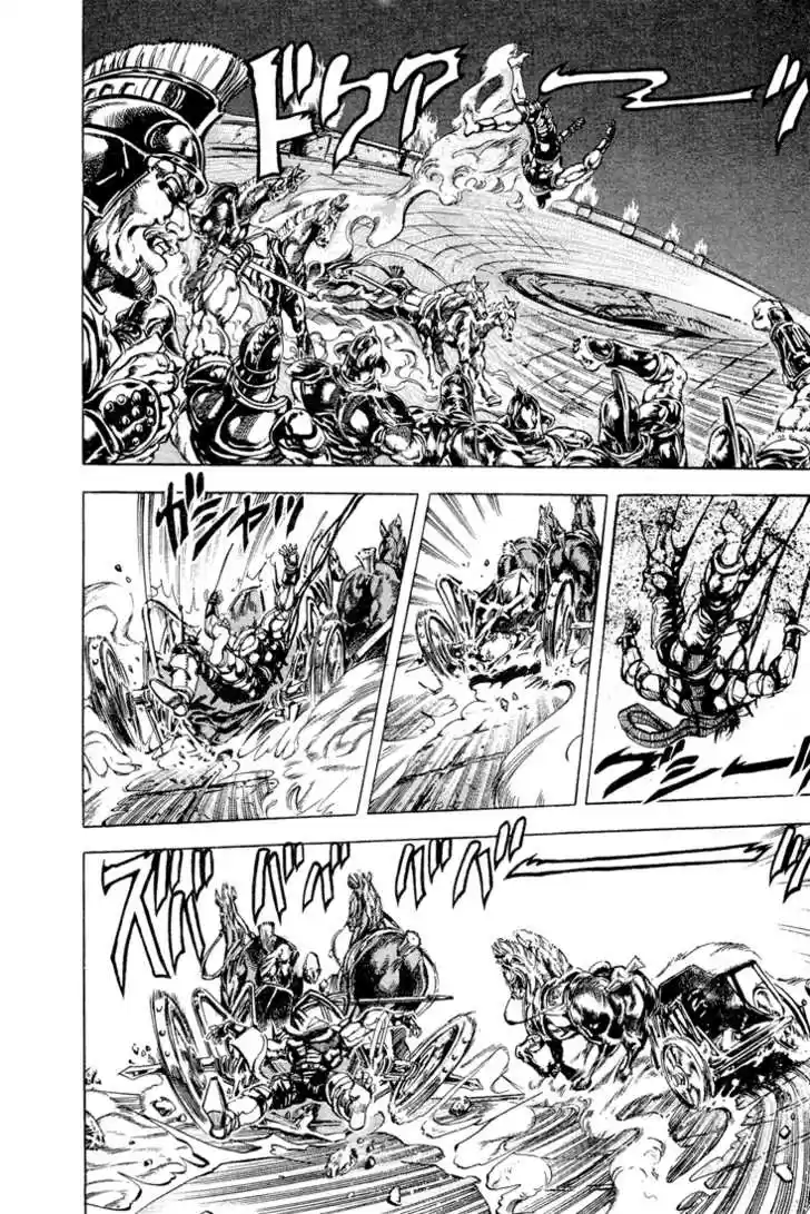 Jojo no Kimyou na Bouken 100