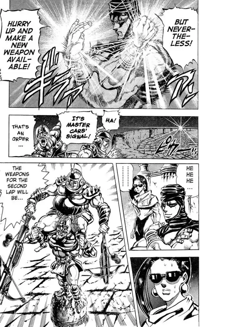 Jojo no Kimyou na Bouken 101