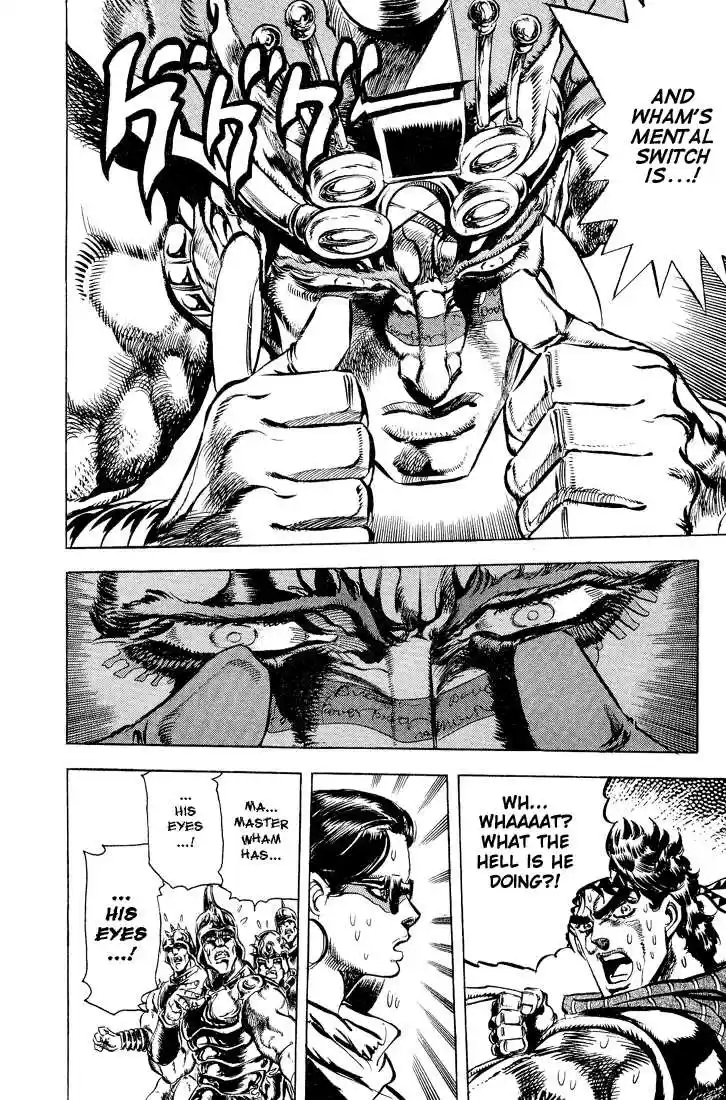 Jojo no Kimyou na Bouken 101