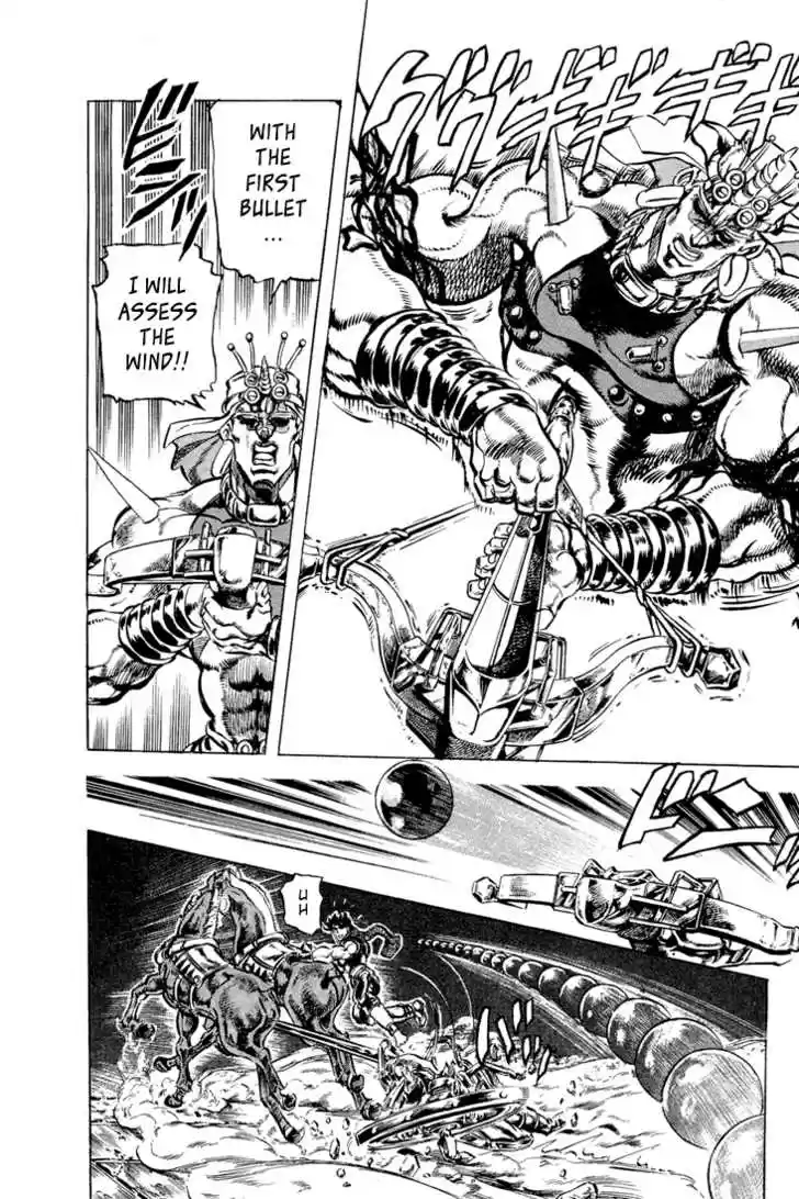 Jojo no Kimyou na Bouken 101