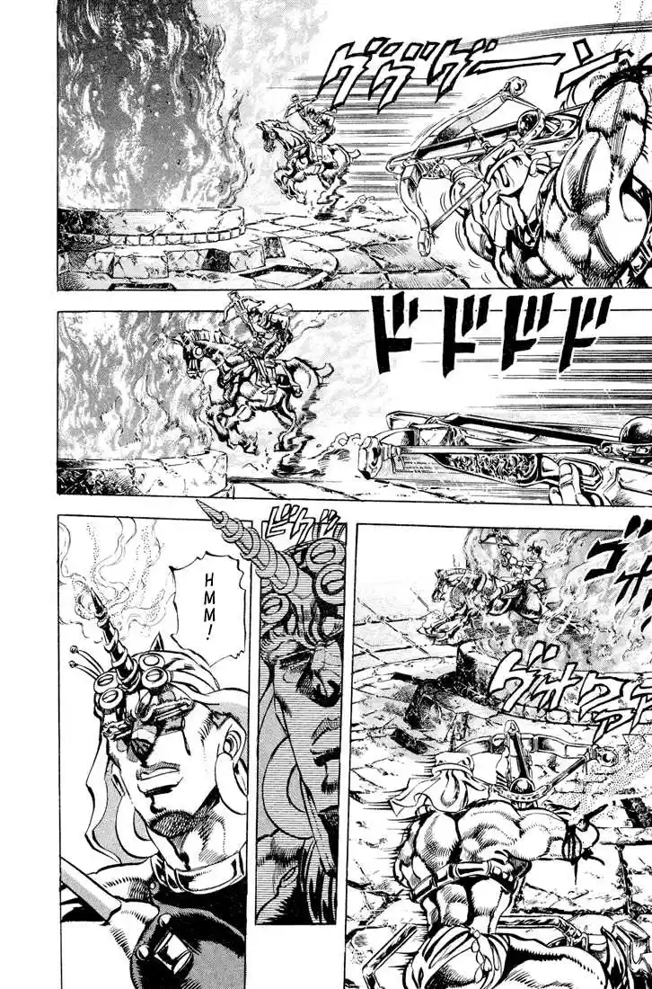 Jojo no Kimyou na Bouken 102