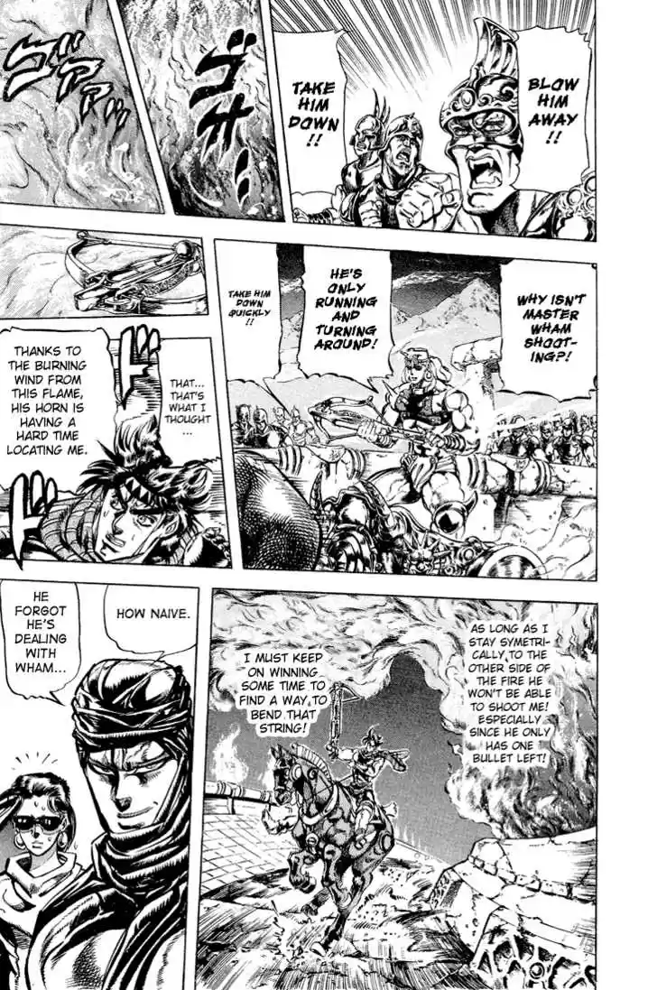 Jojo no Kimyou na Bouken 102