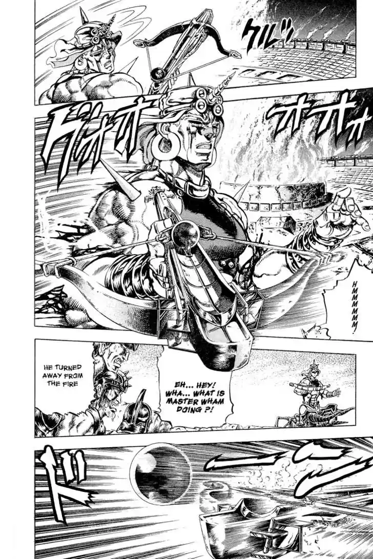 Jojo no Kimyou na Bouken 102