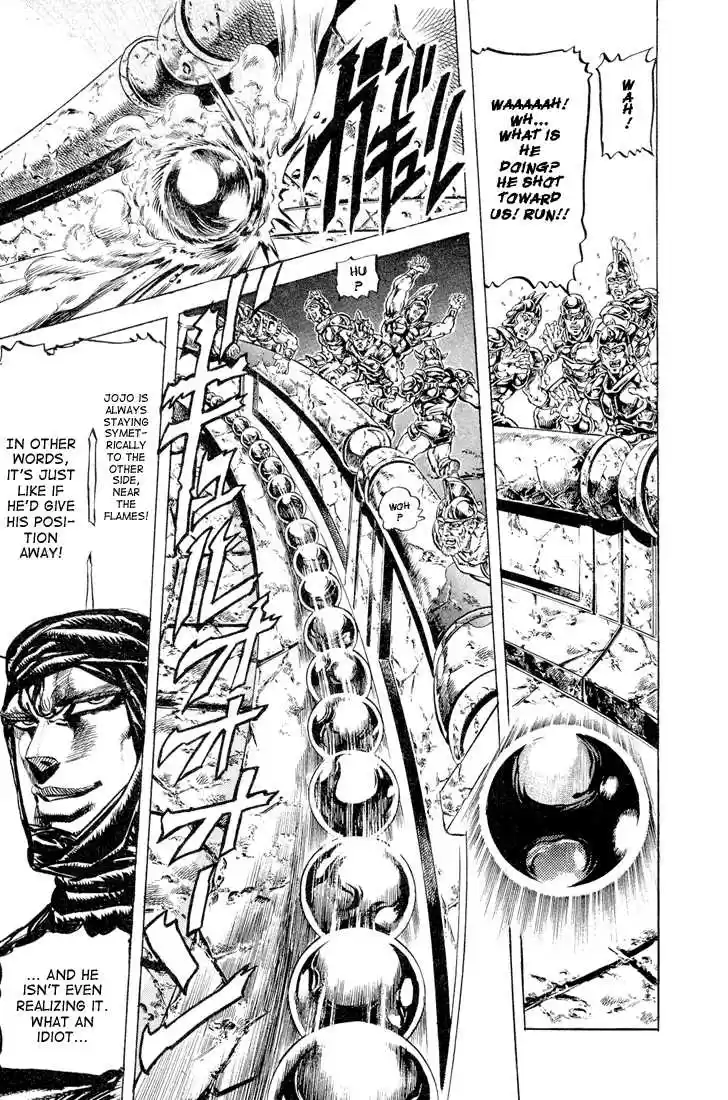 Jojo no Kimyou na Bouken 102