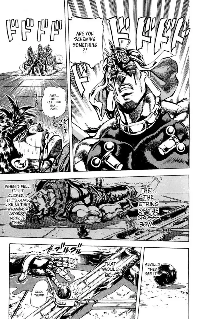 Jojo no Kimyou na Bouken 102