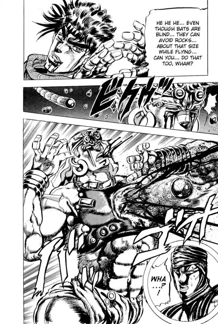 Jojo no Kimyou na Bouken 102