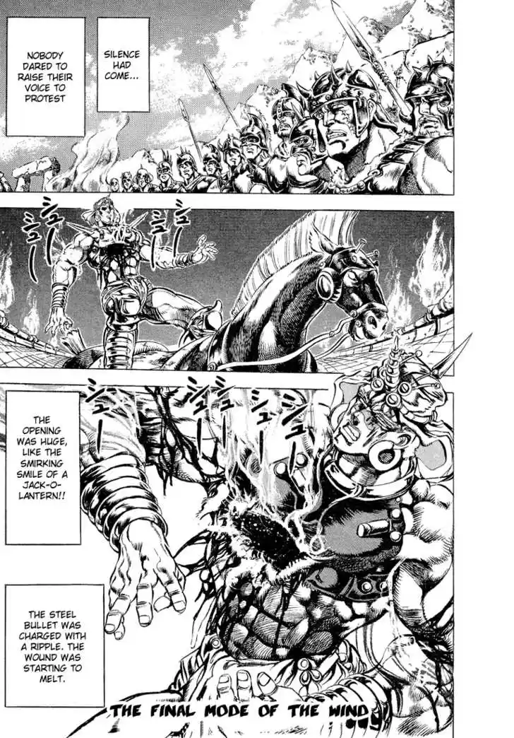 Jojo no Kimyou na Bouken 103