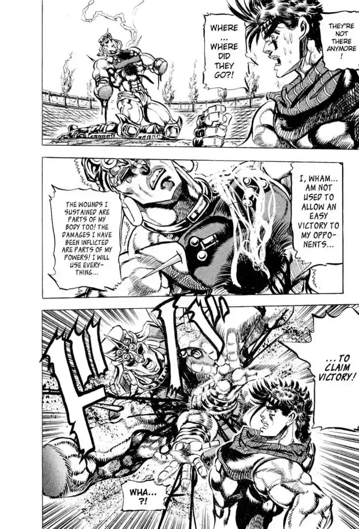 Jojo no Kimyou na Bouken 103