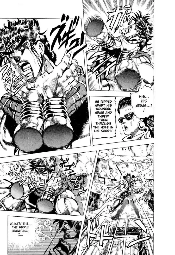 Jojo no Kimyou na Bouken 103